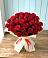 Букет 29 Красных роз в Кочубее