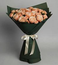 Букет Элегантный в Кочубее