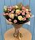 Букет цветов из: Розы в Кочубее