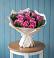 Букет цветов из: Розы в Кочубее